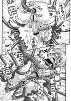 Futanari Musume ga Ryouteashi o Koteisarete Nando mo Kyouseiteki ni Shasei saserareru dake no Hon 2 / ふたなり娘が両手足を固定されて何度も強制的に射精させられるだけの本2 [Kurenai Yuuji] [Original] Thumbnail Page 21