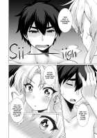 Sexcellent / へんたいよくできました。 [Murasakiiro Orange] [Puyo Puyo] Thumbnail Page 30