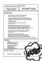 Sexcellent / へんたいよくできました。 [Murasakiiro Orange] [Puyo Puyo] Thumbnail Page 40