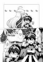 Sexcellent / へんたいよくできました。 [Murasakiiro Orange] [Puyo Puyo] Thumbnail Page 05