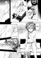 Alex-kun to Rome Furo no Oji-san / アレキくんとローマ風呂のおじさん [Kawasemi Makiko] [Fate] Thumbnail Page 10