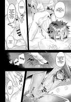 Alex-kun to Rome Furo no Oji-san / アレキくんとローマ風呂のおじさん [Kawasemi Makiko] [Fate] Thumbnail Page 13