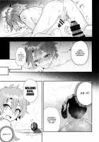 Alex-kun to Rome Furo no Oji-san / アレキくんとローマ風呂のおじさん [Kawasemi Makiko] [Fate] Thumbnail Page 20