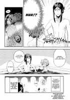 Alex-kun to Rome Furo no Oji-san / アレキくんとローマ風呂のおじさん [Kawasemi Makiko] [Fate] Thumbnail Page 21