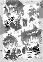 Alex-kun to Rome Furo no Oji-san / アレキくんとローマ風呂のおじさん [Kawasemi Makiko] [Fate] Thumbnail Page 23