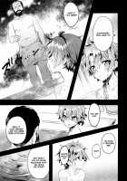 Alex-kun to Rome Furo no Oji-san / アレキくんとローマ風呂のおじさん [Kawasemi Makiko] [Fate] Thumbnail Page 06