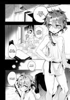 Alex-kun to Rome Furo no Oji-san / アレキくんとローマ風呂のおじさん [Kawasemi Makiko] [Fate] Thumbnail Page 09