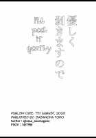 I'll Peel It Gently / 優しく剥きますので [Sasanoha Toro] [Fate] Thumbnail Page 17