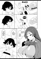 I'll Peel It Gently / 優しく剥きますので [Sasanoha Toro] [Fate] Thumbnail Page 06