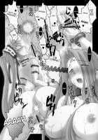 Gorgonzola 2 / ごるごんぞーら2 [Ayano Naoto] [Fate] Thumbnail Page 20