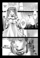 Gorgonzola 2 / ごるごんぞーら2 [Ayano Naoto] [Fate] Thumbnail Page 21