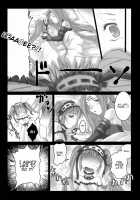 Gorgonzola 2 / ごるごんぞーら2 [Ayano Naoto] [Fate] Thumbnail Page 22