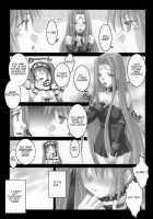 Gorgonzola 2 / ごるごんぞーら2 [Ayano Naoto] [Fate] Thumbnail Page 23
