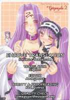 Gorgonzola 2 / ごるごんぞーら2 [Ayano Naoto] [Fate] Thumbnail Page 35