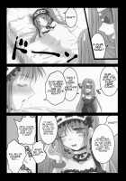 Gorgonzola 2 / ごるごんぞーら2 [Ayano Naoto] [Fate] Thumbnail Page 06