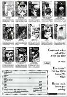 Bondage Fairies Extreme 3 / フェアリー・クリニック 3 [Kondom] [Original] Thumbnail Page 23