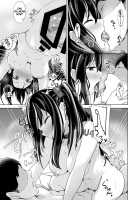 Alone wolf with sweat / 汗だくアローンウルフ [Sinobiin] [Azur Lane] Thumbnail Page 22