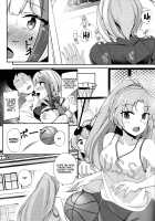 Ordinary Girl in LOVE...? / Ordinary Girl in LOVE…? [Sinobiin] [Azur Lane] Thumbnail Page 30