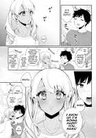 Gohoubi Agerussu! / ご褒美あげるっす! [Binto] [Original] Thumbnail Page 20