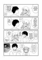 Gohoubi Agerussu! / ご褒美あげるっす! [Binto] [Original] Thumbnail Page 22