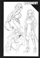 Hishokan no Oshigoto / 秘書艦のお仕事 [Hirno] [Azur Lane] Thumbnail Page 23