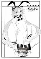 critical [Ban] [Fate] Thumbnail Page 20