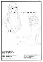 critical [Ban] [Fate] Thumbnail Page 21