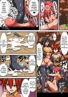 Akuochi Shita Heroine ni Yuuwaku Sare Level Drain Sarechau Hanashi / 悪堕ちしたヒロインに誘惑されレベルドレインされちゃう話 [Original] Thumbnail Page 34