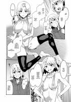 Uchi no Kazoku no Fashion ga Okashii / うちの家族のファッションがおかしい。 [Mizuryu Kei] [Original] Thumbnail Page 04