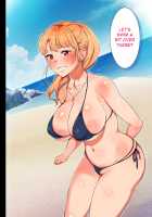 Ane wa Yanmama Junyuuchuu in Atami da~!! / 姉はヤンママ授乳中in熱海だぁ～っ!! Page 12 Preview