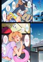 Ane wa Yanmama Junyuuchuu in Atami da~!! / 姉はヤンママ授乳中in熱海だぁ～っ!! [Engawa Suguru] [Original] Thumbnail Page 05