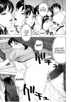 Horse Riding Rape Club [Sono] [Original] Thumbnail Page 17