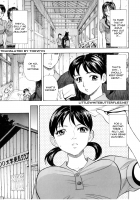 Horse Riding Rape Club [Sono] [Original] Thumbnail Page 03