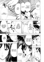 Horse Riding Rape Club [Sono] [Original] Thumbnail Page 07