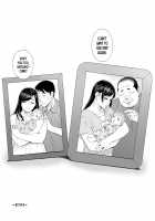 Otouto no Musume 4 -Saishuushou- / 弟の娘4 -最終章- [Jingrock] [Original] Thumbnail Page 35