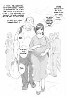 Otouto no Musume 4 -Saishuushou- / 弟の娘4 -最終章- [Jingrock] [Original] Thumbnail Page 36