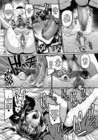 Dosukebe Osananajimi to Yarimakuri Hamemakuri Sex Zanmai / ドスケベ幼馴染とヤリまくりハメまくりセックス三昧 [Kazuhiro] [Original] Thumbnail Page 30