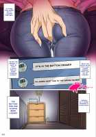 Uchi no Kaa-chan no Doko ga Iinda yo!? Konna Babaa, Hoshikerya Kurete Yaru yo www / うちのカーチャンのどこがイイんだよ!?こんなババァ、欲しけりゃくれてやるよwww [Shuten Douji] [Original] Thumbnail Page 40