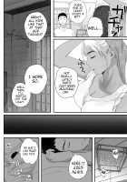 Ritounohohoemi / リトウノホホエミ [Arai Kei] [Original] Thumbnail Page 27