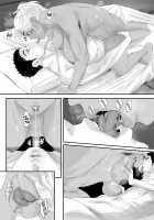 Ritounohohoemi / リトウノホホエミ [Arai Kei] [Original] Thumbnail Page 37