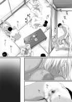 Ritounohohoemi / リトウノホホエミ [Arai Kei] [Original] Thumbnail Page 75