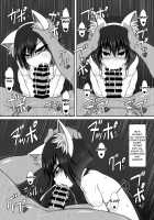 Uchi no Shimai no Shakkin Hensai ANOTHER-THIRD-STRIKE / うちの姉妹の借金返済ANOTHER THIRD-STRIKE [Ago] [Original] Thumbnail Page 17