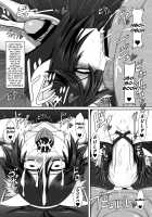 Uchi no Shimai no Shakkin Hensai ANOTHER-THIRD-STRIKE / うちの姉妹の借金返済ANOTHER THIRD-STRIKE [Ago] [Original] Thumbnail Page 19