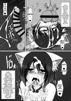 Uchi no Shimai no Shakkin Hensai ANOTHER-THIRD-STRIKE / うちの姉妹の借金返済ANOTHER THIRD-STRIKE [Ago] [Original] Thumbnail Page 20