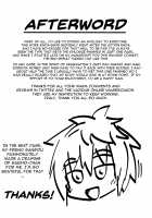 Uchi no Shimai no Shakkin Hensai ANOTHER-THIRD-STRIKE / うちの姉妹の借金返済ANOTHER THIRD-STRIKE [Ago] [Original] Thumbnail Page 27