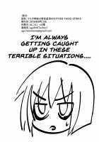 Uchi no Shimai no Shakkin Hensai ANOTHER-THIRD-STRIKE / うちの姉妹の借金返済ANOTHER THIRD-STRIKE [Ago] [Original] Thumbnail Page 29