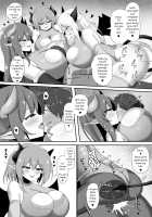 Dress Succubus Fine no Oyoufuku Aka-chan Choukyou Saimin / ドレスサキュバスフィーネのお洋服赤ちゃん調教催眠 [Wap] [Original] Thumbnail Page 19