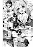 Shounin Itadakimashita / 承認♥いただきました [Soujiroh] [Re:Creators] Thumbnail Page 12