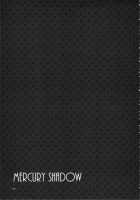 MERCURY SHADOW Soushuuhen+α / MERCURY SHADOW総集編+α [Mizuryu Kei] [Sailor Moon] Thumbnail Page 19