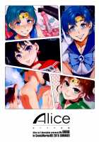 MERCURY SHADOW Soushuuhen+α / MERCURY SHADOW総集編+α [Mizuryu Kei] [Sailor Moon] Thumbnail Page 20